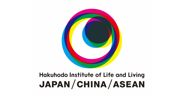 Hakuhodo Lifestyle Research Institute releases consumption forecast for September. Consumer confidence continues to decline due to the coronavirus pandemic