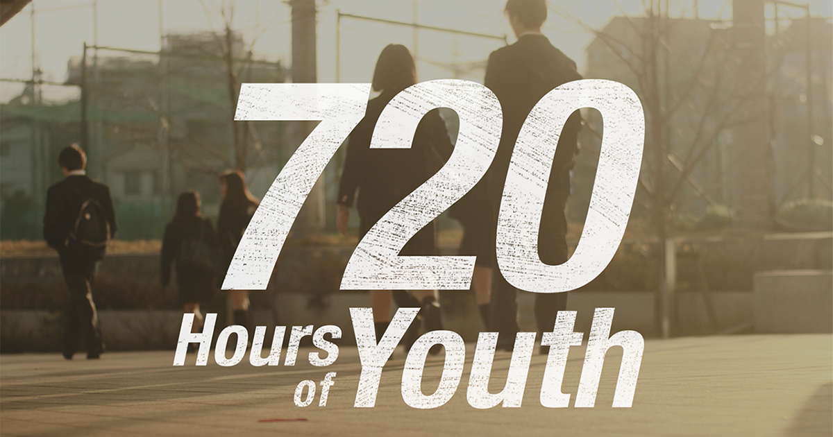 720 Hours of Youth | HAKUHODO