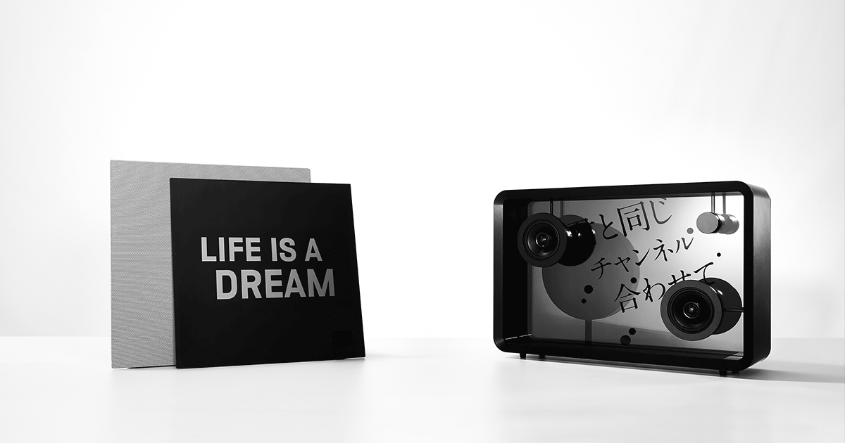 安心の関税送料込み COTODAMA Lyric Speaker Canvas : LS2 - スピーカー