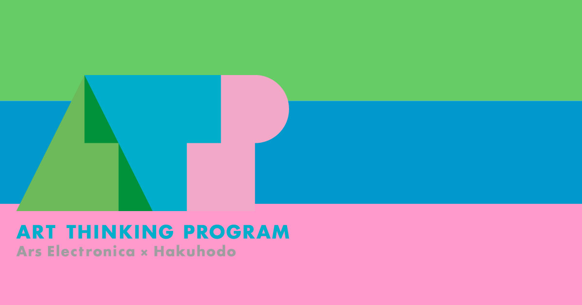 Art Thinking Forum Tokyo: Transformation for Whom? event video released ...