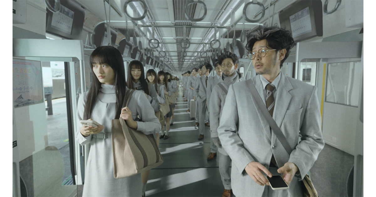 Sotetsu Train Commercial, A Train of Memories, 2023