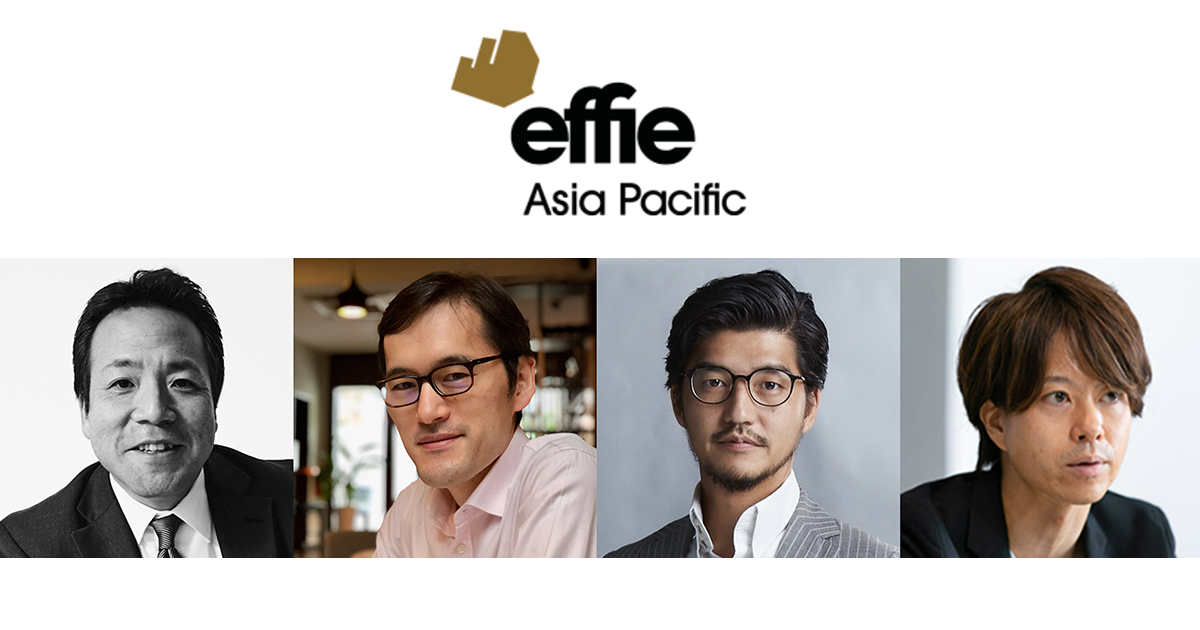 Four Individuals from the Hakuhodo group selected to serve as Jury for ...