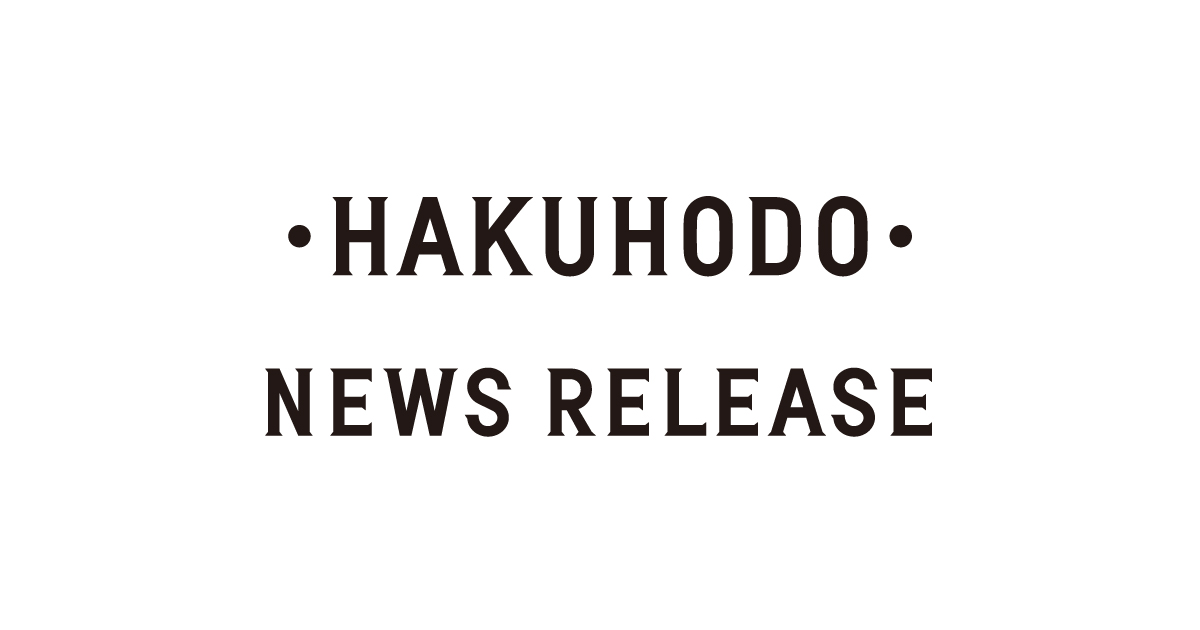 Hakuhodo Group wins 8 awards, including 5 Gold, at PR Awards Asia ...